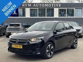 Opel Corsa (2020)