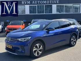 Volkswagen Id 4 City (2021)