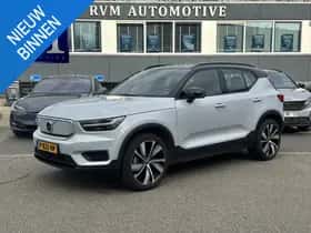 Volvo XC40 (2022)