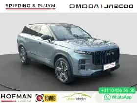 Jaecoo 7 (2025)