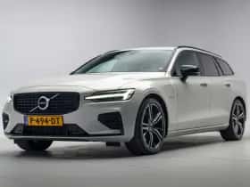 Volvo V60 (2022)