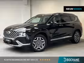 Hyundai Santa Fe (2023)