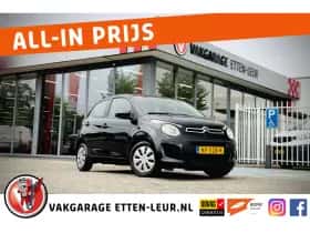 Citroën C1 (2017)