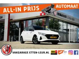Hyundai i20 (2021)