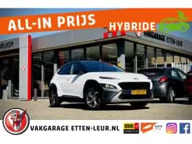 Hyundai Kona (2022)