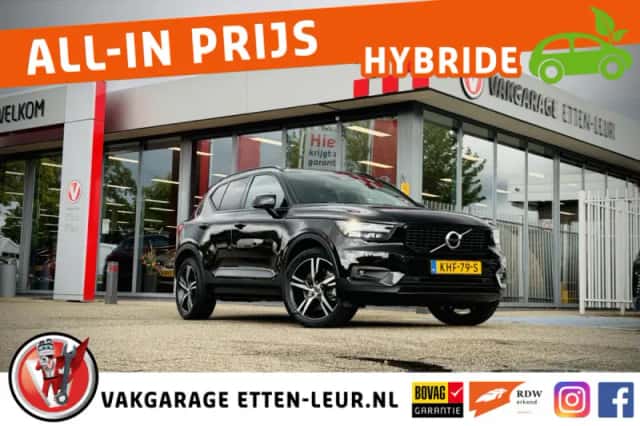 Volvo XC40 (2020)