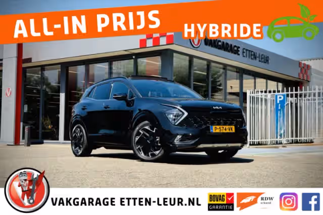 Kia Sportage (2022)