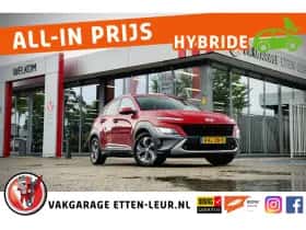Hyundai Kona (2021)
