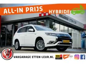 Mitsubishi Outlander (2018)