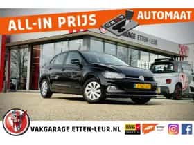 Volkswagen Polo (2020)