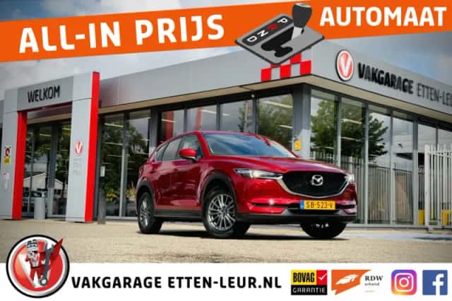 Mazda CX-5 (2018)