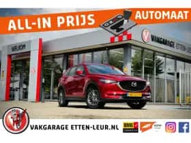Mazda CX-5 (2018)