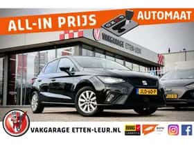 SEAT Ibiza (2023)