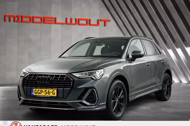 Audi Q3 (2021)
