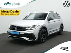 Volkswagen Tiguan (2023)