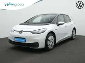 Volkswagen ID.3 (2023)