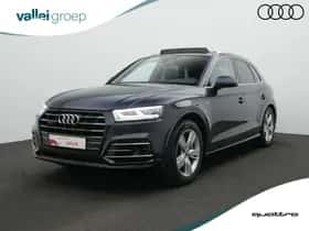 Audi Q5 (2020)