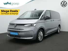 Volkswagen Multivan (2024)
