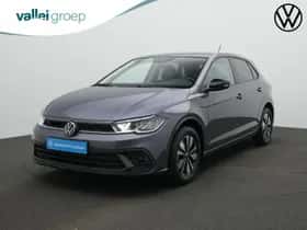 Volkswagen Polo (2025)