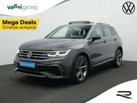 Volkswagen Tiguan (2023)
