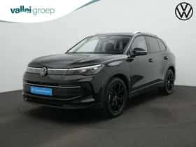 Volkswagen Tiguan (2025)