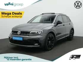 Volkswagen Tiguan (2020)