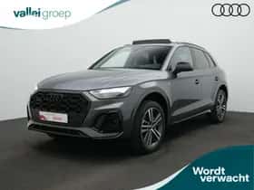 Audi Q5 (2021)