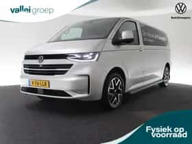 Volkswagen E-Transporter (2025)