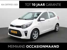 Kia Picanto (2021)