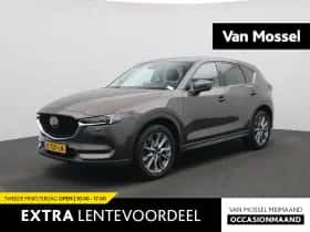 Mazda CX-5 (2021)