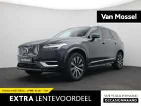Volvo XC90 (2021)