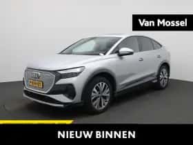 Audi Q4 (2021)