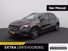 Mercedes-Benz GLA (2015)
