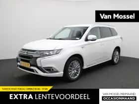 Mitsubishi Outlander (2021)