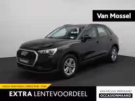 Audi Q3 (2023)