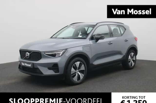 Volvo XC40 (2023)
