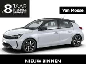 Opel Corsa (2026)