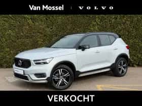 Volvo XC40 (2021)