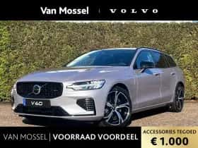 Volvo V60 (2026)