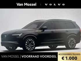 Volvo XC90 (2026)