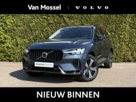 Volvo XC60 (2023)
