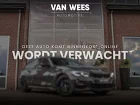 Volvo V60 (2021)