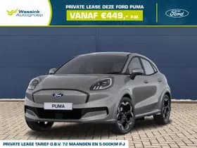 Ford Puma — 2026, 10 km