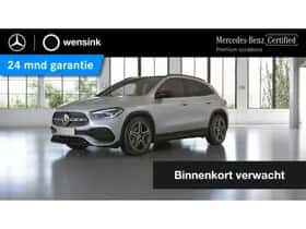 Mercedes-Benz GLA (2020)