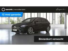 Mercedes-Benz B-Klasse (2020)
