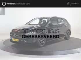 Mercedes-Benz B-Klasse (2026)