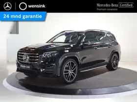 Mercedes-Benz GLS-Klasse (2025)