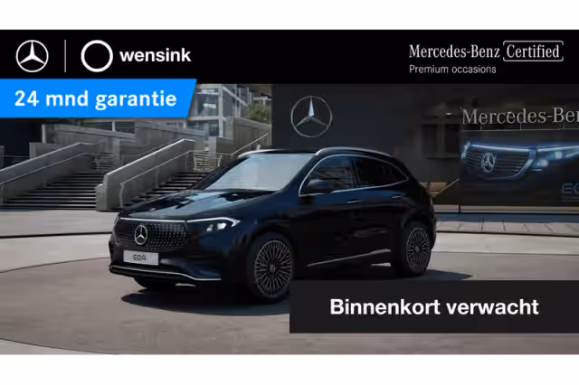 Mercedes-Benz EQA (2025)