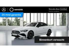 Mercedes-Benz CLE (2024)