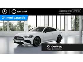 Mercedes-Benz CLE (2024)